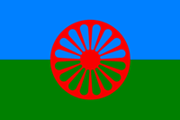 Roma Flag